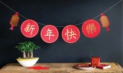 Ohitsperfect Chinese New Year "HAPPY NEW YEAR" Banner
