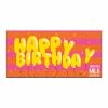 Ohitsperfect Milk Chocolate Bar - Birthday Balloons Kids Birthday