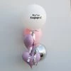 Ohitsperfect We're Engaged Balloon Bouquet Kit Engagement