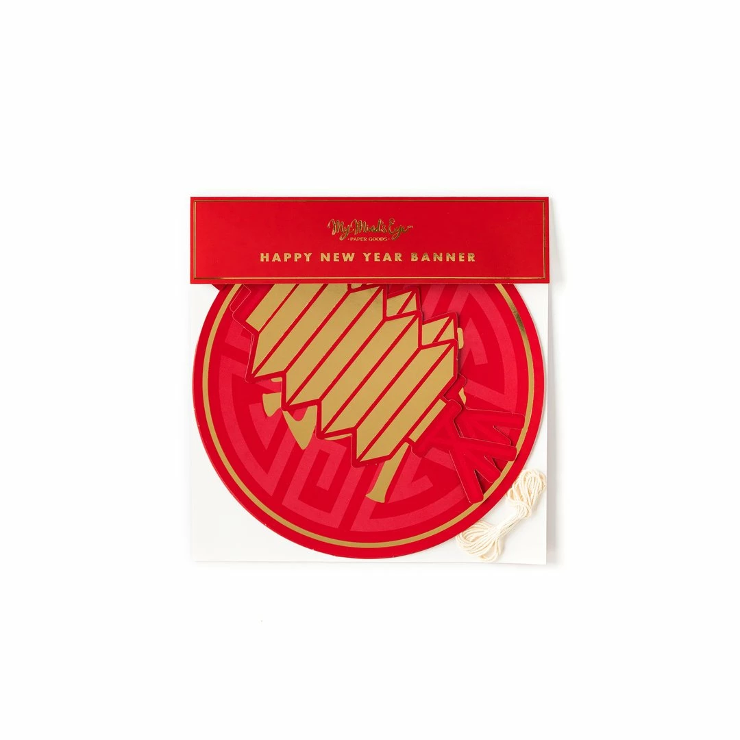 Ohitsperfect Chinese New Year "HAPPY NEW YEAR" Banner 3 Ohitsperfect Chinese New Year "HAPPY NEW YEAR" Banner